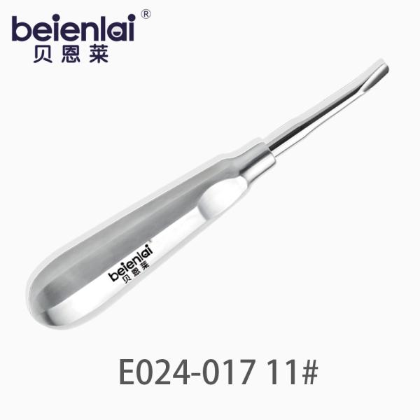 Benlai Dental Elevator E024-017 KXB 11#, Curved 3.5 Tip, Hollow Octagonal Handle